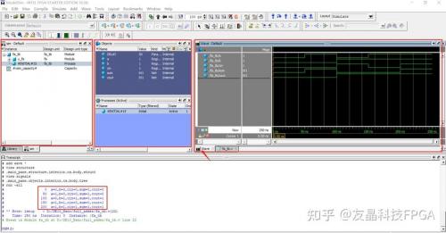 modelsim介绍，modelsim软件的使用方法