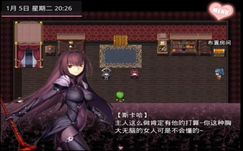 无冬镇物语怎么操作？无冬镇物语怎么解锁姿势？