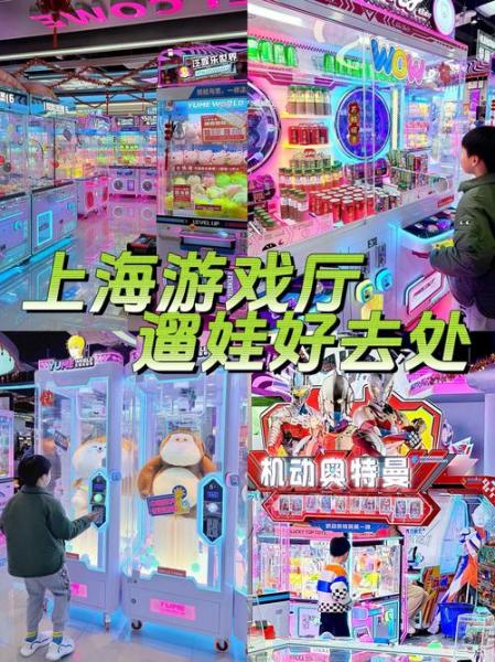 淘宝电玩巴士总店是真的吗，电玩巴士淘宝店怎么样？