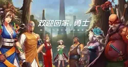 dnf手游韩服怎么才能玩？dnf手游韩服怎么进？