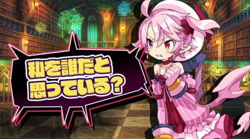 魔界战记哪代最好玩？魔界战记哪一代？