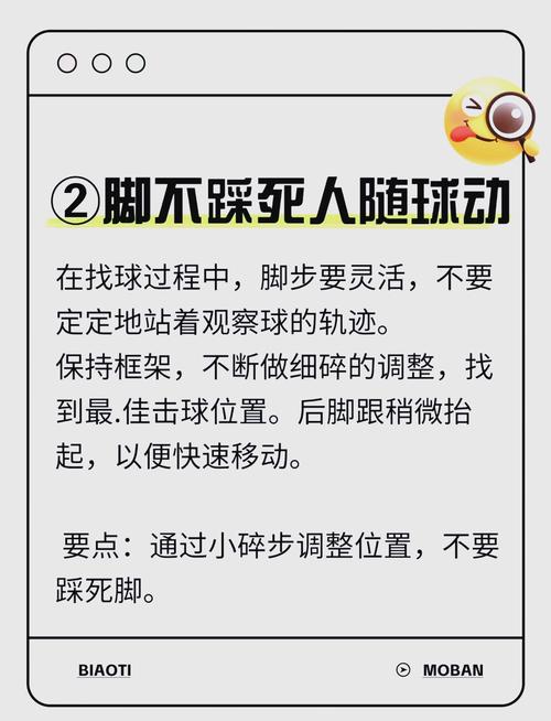 怎么打法律擦边球挣大钱？如何打法律擦边球？