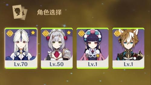 岩中幽谷开启方法，岩中迹怎么开？