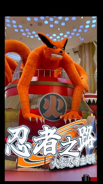火影是哪个工作室，火影忍者是什么工作室？