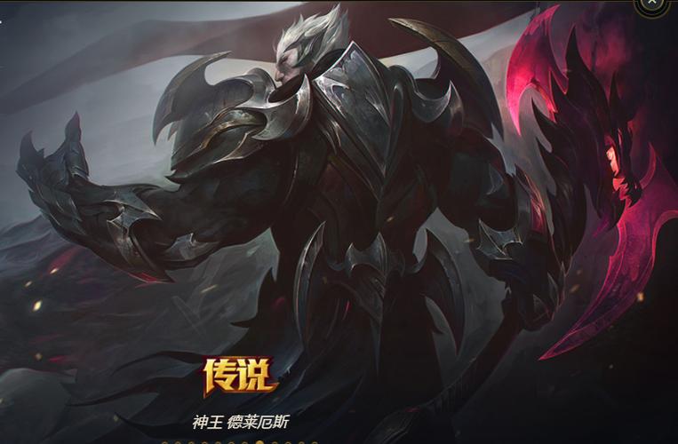 为什么说霞嫁给了克烈？霞真的嫁给了克烈吗？