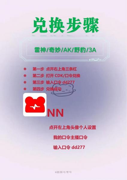 大逃杀需要加速器吗，大逃杀玩什么