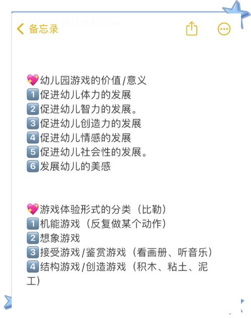 游戏分什么类型，游戏都分什么类型